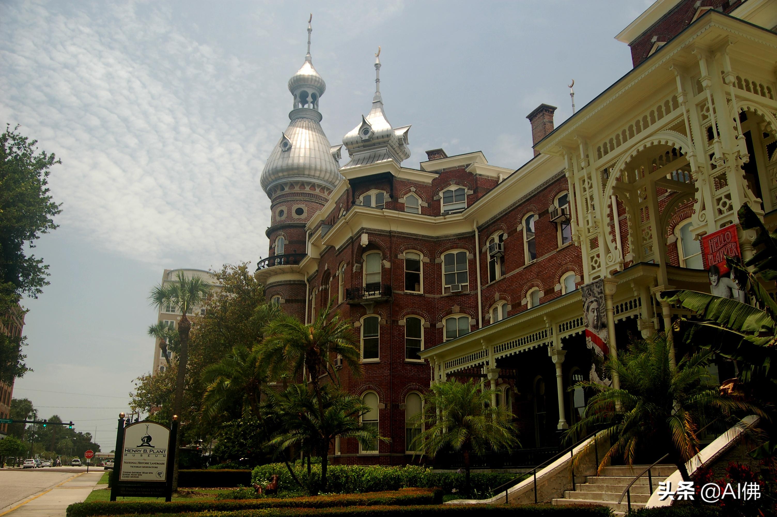 美国最好的50个大学城