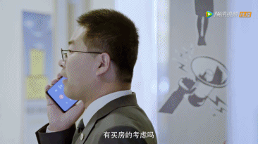 国剧屏蔽掉的台词，他也敢说