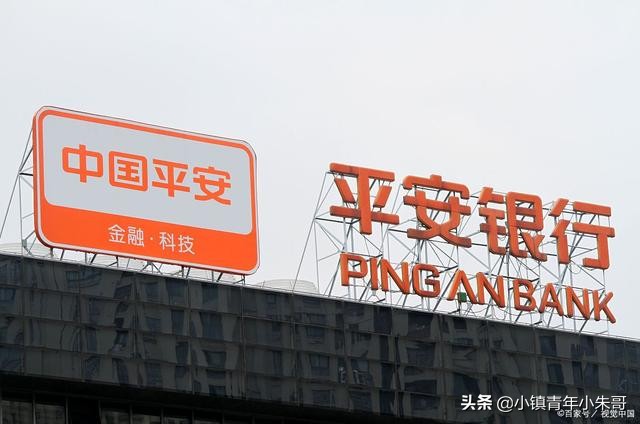 平安信用卡片刷不出来，风险交易被拦截，如何