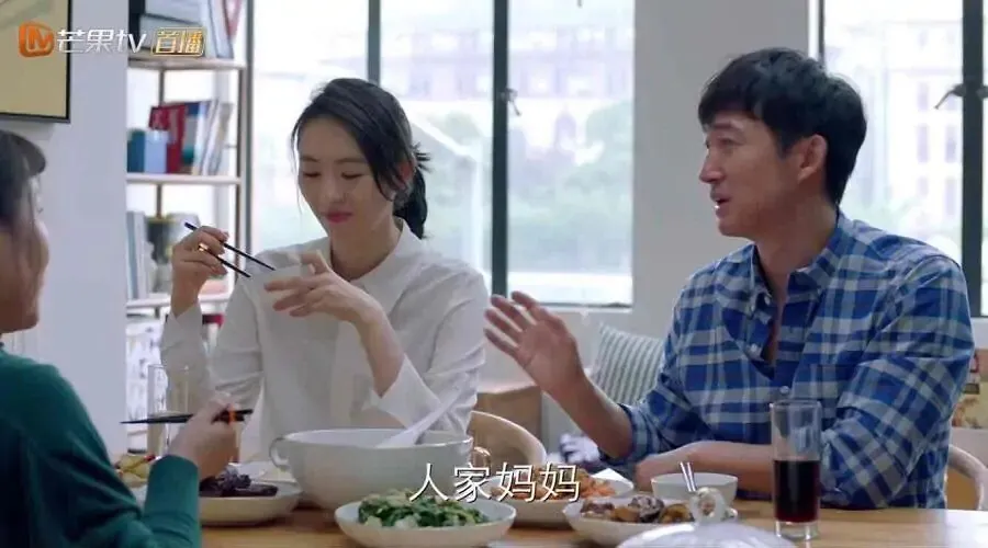 《谁说我结不了婚》里程璐的缺点太致命了，在3对CP里最不讨喜