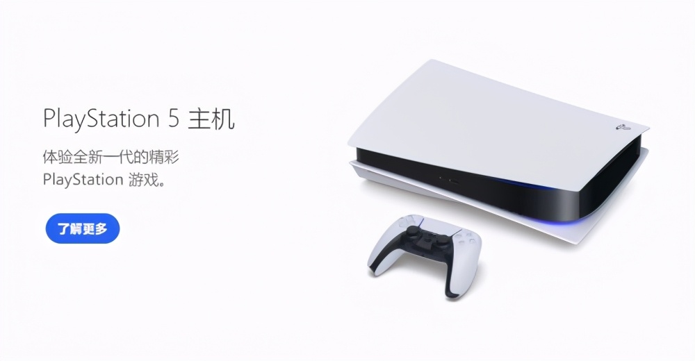 游戏玩家的福音“PS5官配”游戏电视阵容发布