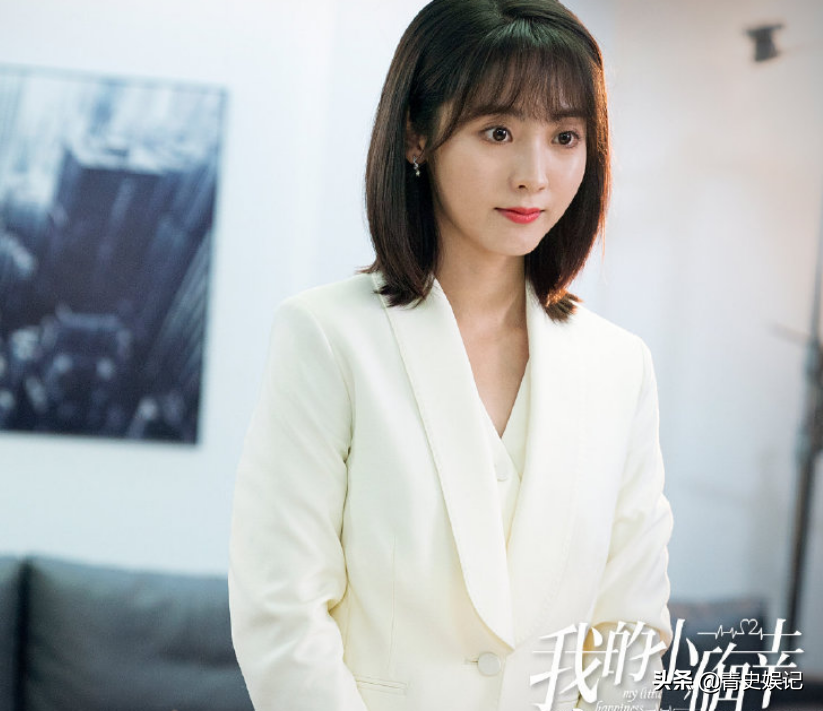 剧版《我的小确幸》官宣，原著粉但求不魔改，