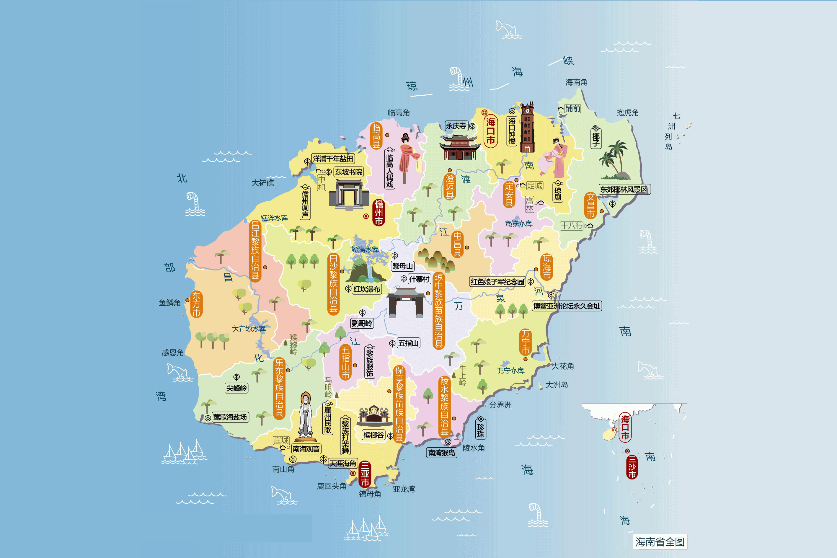 海南的十大经典旅游景点，你去过几个？