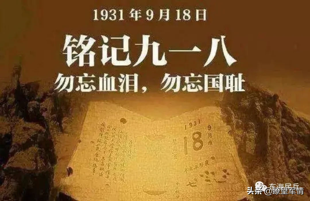 绝不会再低头示弱