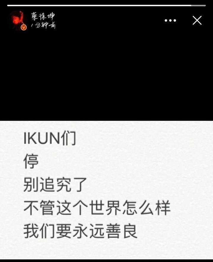 肖战因访谈内容再陷争议，与这些艺人相比，为何争议一目了然。