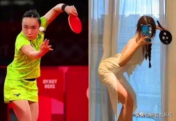 深度解析