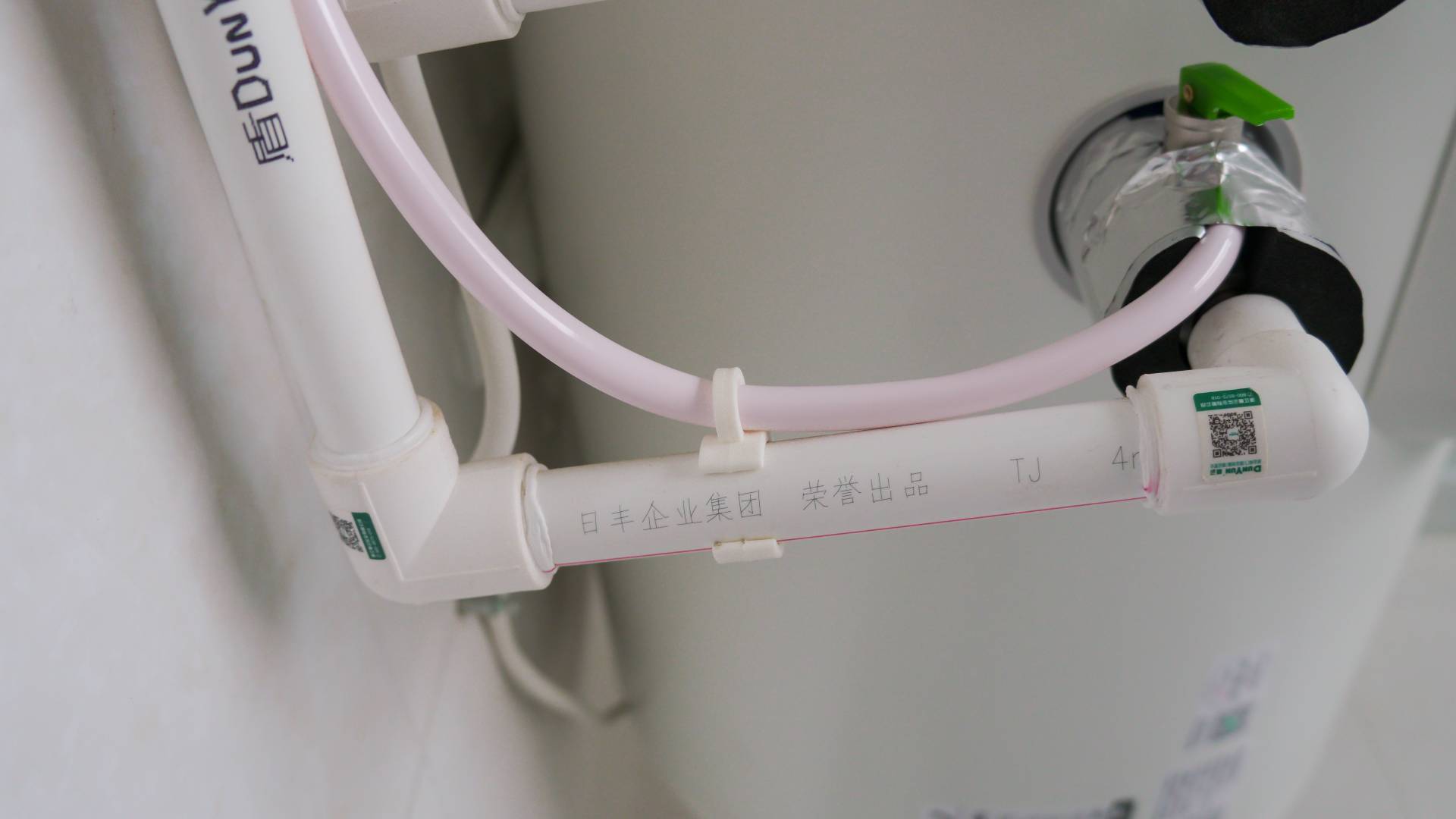 始于品牌 忠于售后 佳尼特热水器选购记
