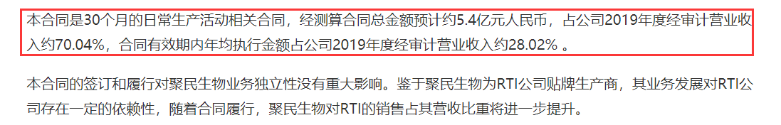 æµæ°å¶è¯âå©å¥½âå¹ä¸ä½âè·åâèåï¼ä¿¡æ¹æ¥åä¸æ¥å¿§æ¶è­¦ç¤ºå½