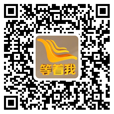 今世緣 等著我 今晚播出 因為不忍 我主動和你斷了聯絡 Cctv1等著我 Mdeditor