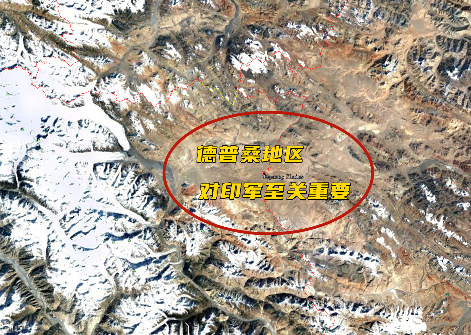 中印“第十轮会谈”刚结束，印度就将3000人山地部队派往边境