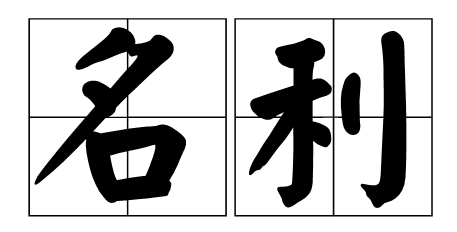涨粉、变现最快的5类短视频，你不会想到排名第一的是这一类