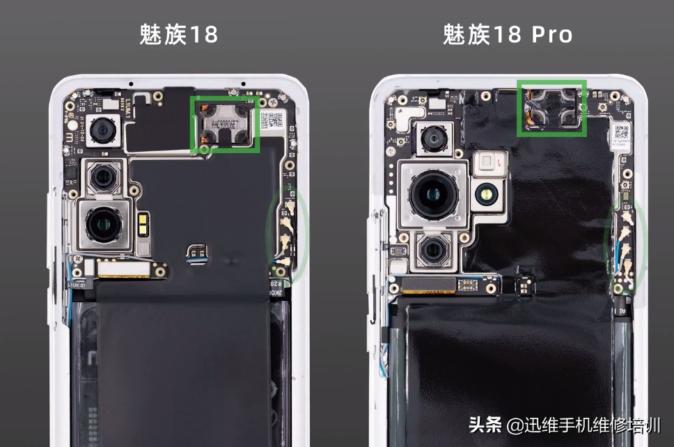 魅族18系列全面拆解附步骤三零手机内部做工变化太大了