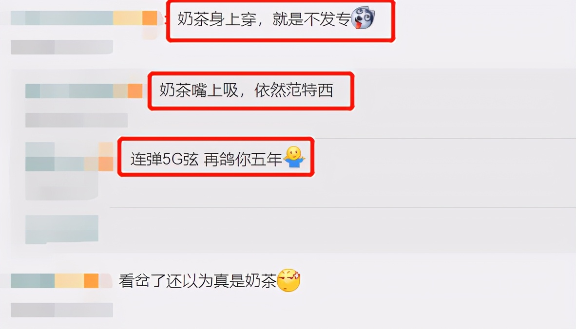 周杰倫4歲混血兒子近照曝光！ 胳膊壯實顯可愛，頭髮濃密顏色發黃