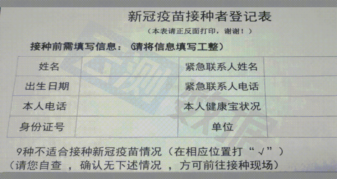 99.99%準(zhǔn)確率！AI數(shù)據(jù)訓(xùn)練工具No.1來自中國