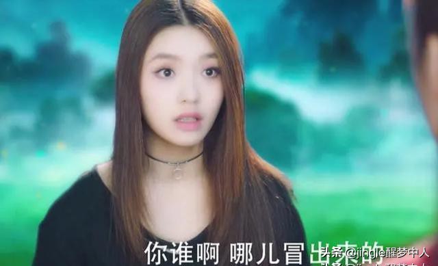 《彼岸花》低调收官，播放2亿次，评分2.9，难怪