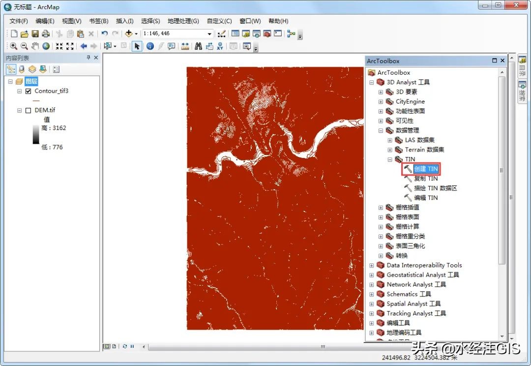 hղأArcGISDEMP(gun)A(ch)ܴϼ