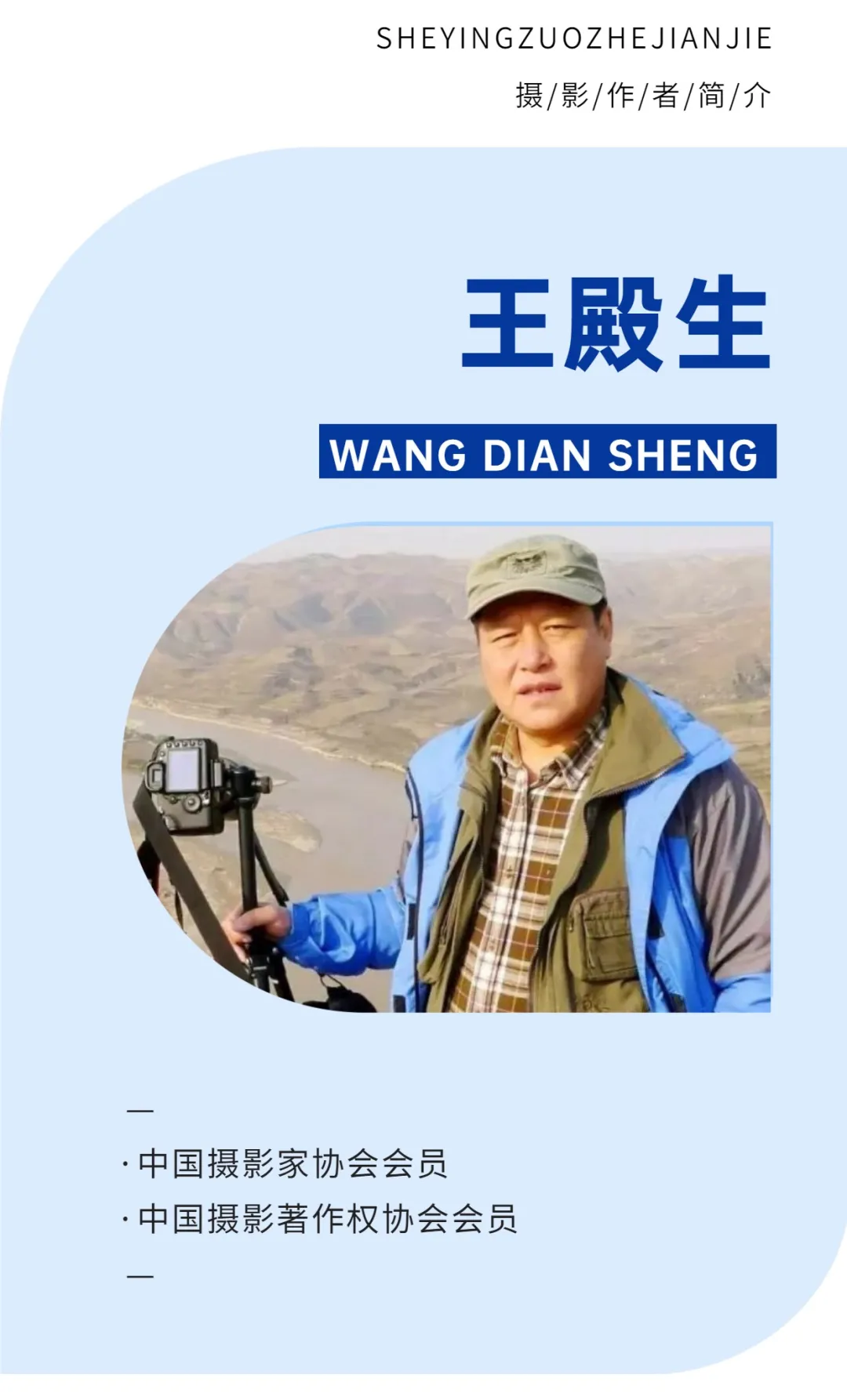 林都伊春 | 迷人的小兴安岭湿地“塔头花”