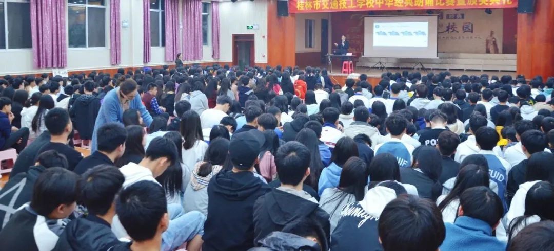 【教育整顿·为民办实事】电信诈骗的“帮手” 你能做吗?青春时期的“赚钱大计” 你要谨慎!