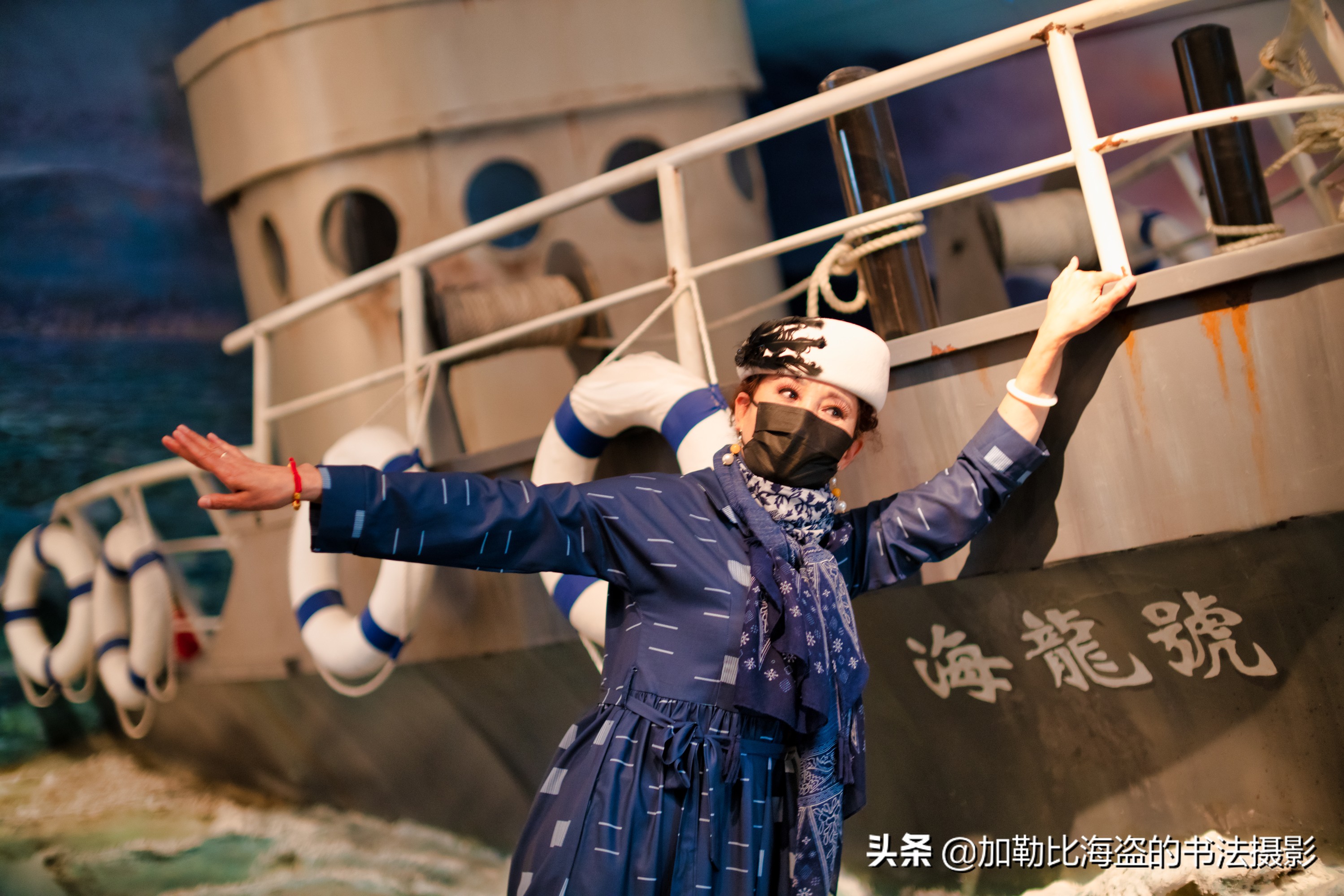 2020 of mine, epidemic situation and photography