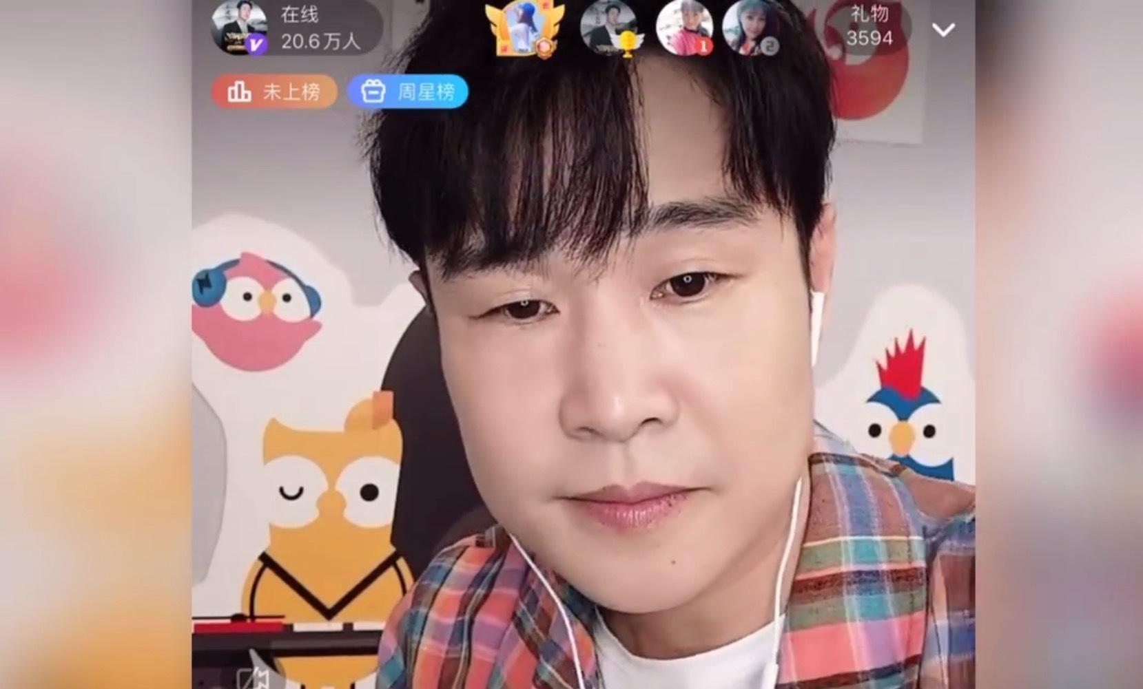 吴昕翻车事件告诉我们：别把粉丝当韭菜，强割是要付出代价的