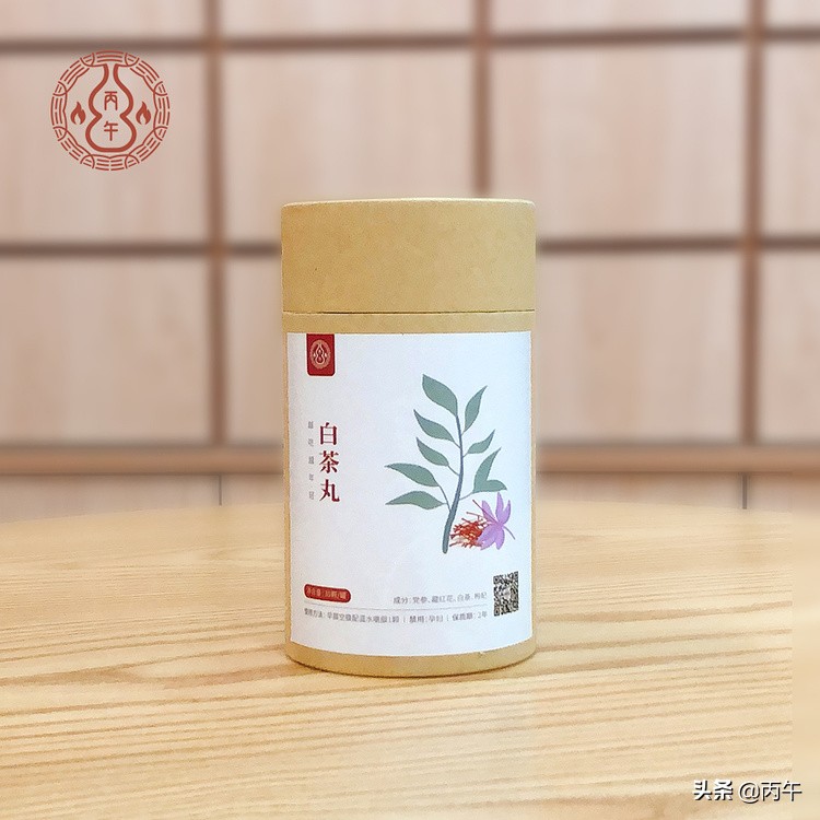 養血就是抗衰老！ 這樣補血堪比美容，快速補氣血l