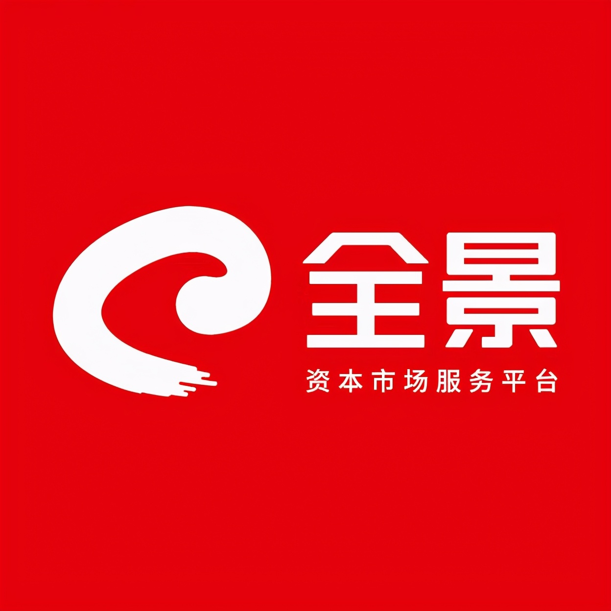 約見(jiàn)資本人·東鵬控股董事長(zhǎng)何新明｜他用38年只為做好這一件事