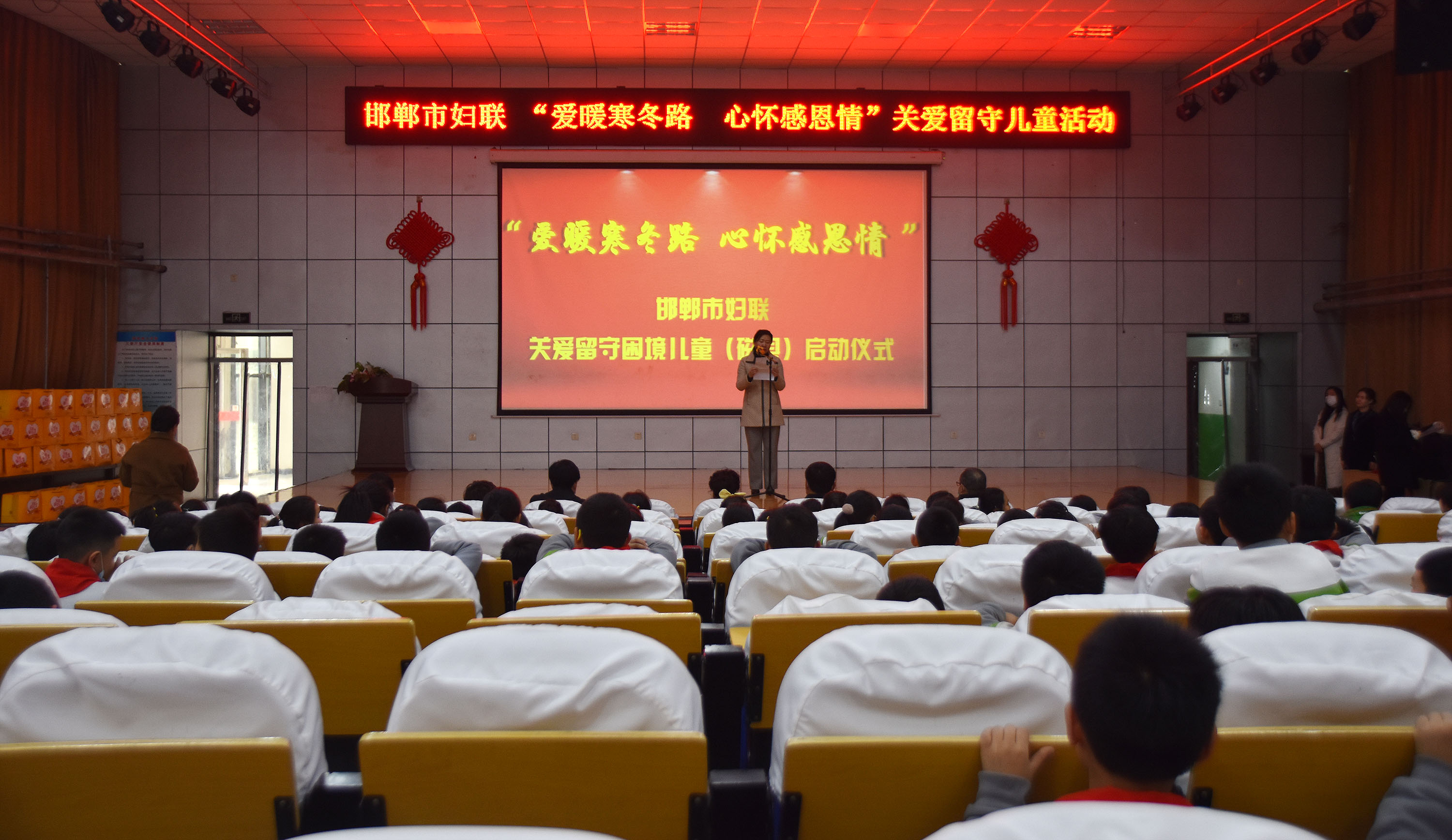 暖！邯鄲磁縣的留守兒童這樣表達