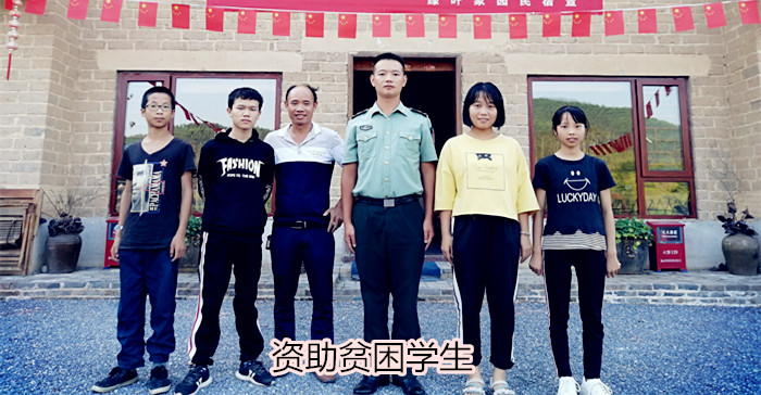 90�������Ҷ�������������������ս�ǡ����˰�