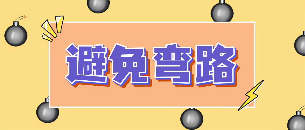 消防工程師證書報名考取需要哪些資料和報名考取的流程是怎么樣