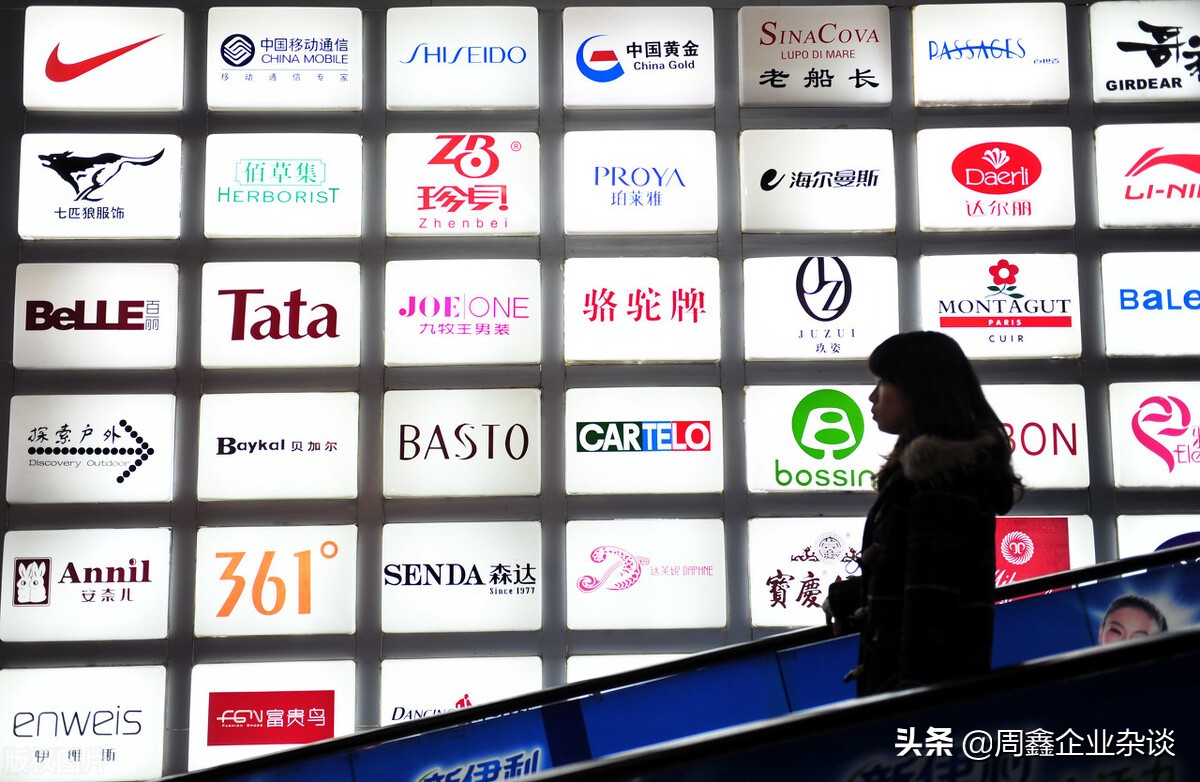商品建立品牌影響力之后，企業(yè)的自動(dòng)成交力就建立了