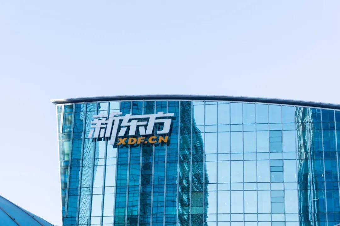 200多亿身家傍身，网红俞敏洪的投资版图