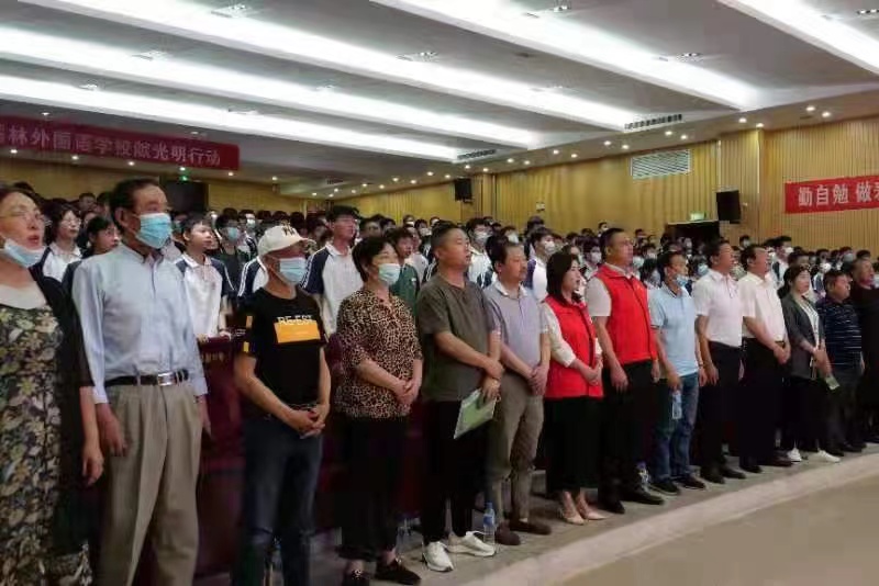 “關注普遍的眼健康”易九公益全國愛眼日走進滁州儒林外國語學校