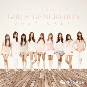 好像不再会有需求,也不再会有供给的女团concept