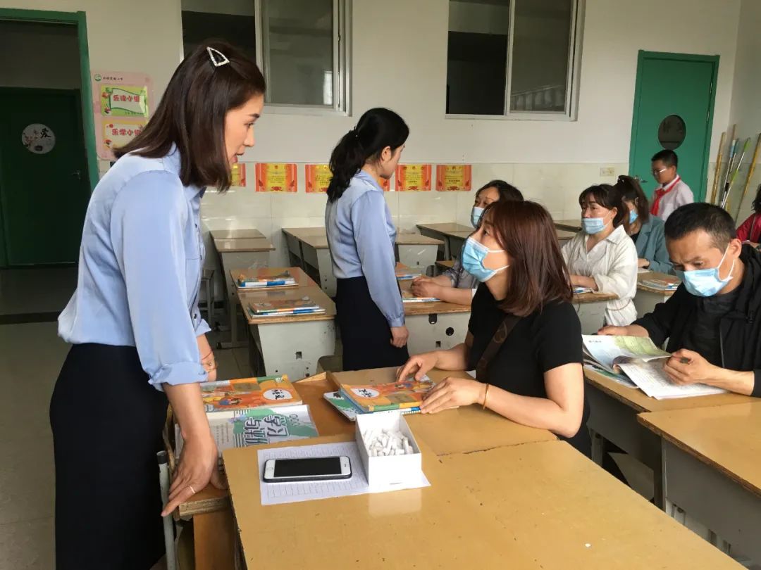 临渭区北塘实验小学怎么样?年度第二学期家长会(图32)