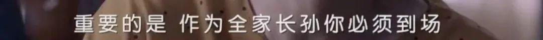 这CP何时能光明正大