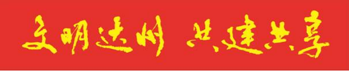 空军招飞万里挑一 达中学子梦圆蓝天