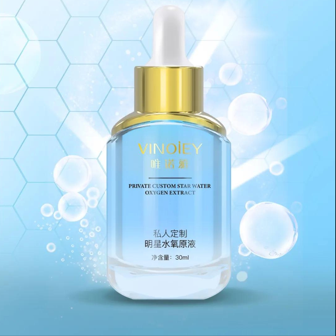 唯诺雅分享冬季补水小秘诀，赶紧get√