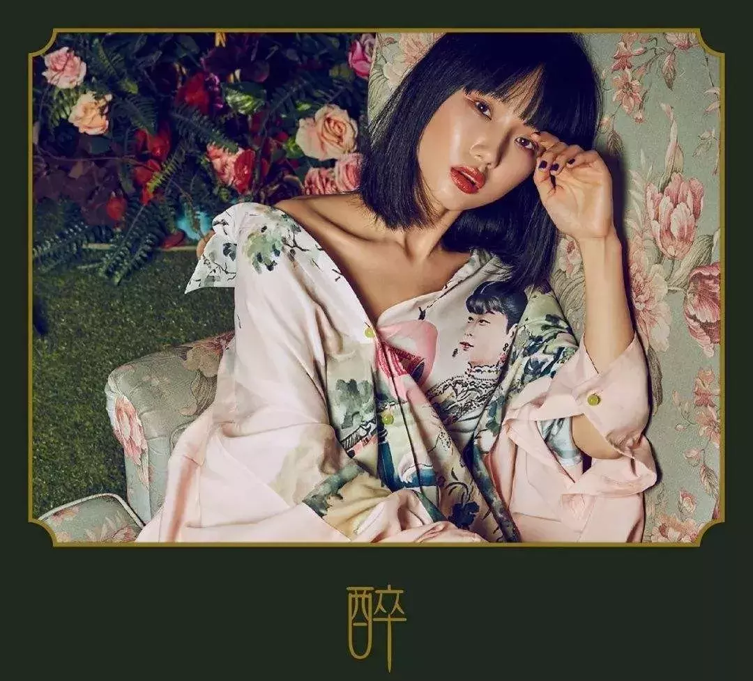 “歌红人不红”的黄龄:她是最有个性的“浴室歌手”
