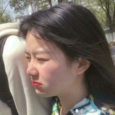 女孩子突然发来这“3字”，90％是表白，千万别