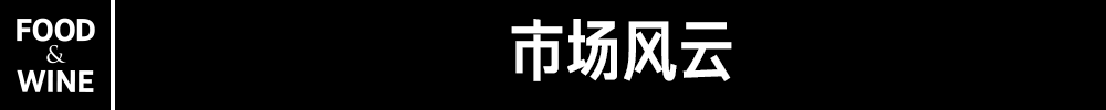 中国牛奶简史