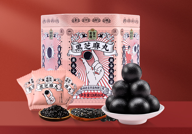 人到中年，別不捨得用錢，2款食物建議要常吃，營養美味對身體好