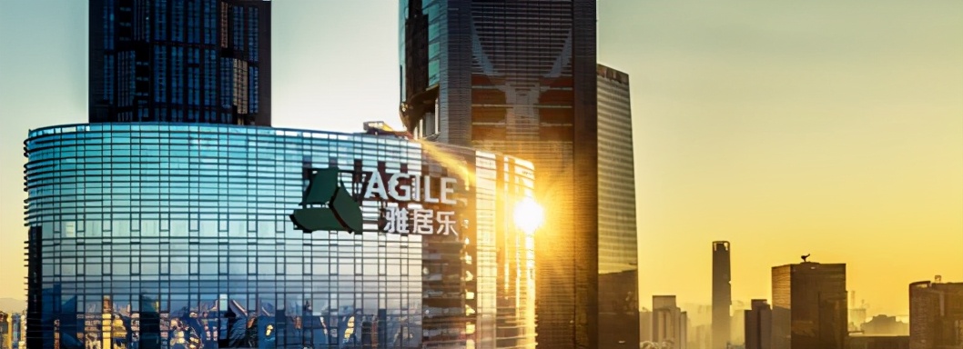 「全心乐活」雅居乐地产南京区域2021年度品牌主张焕新发布