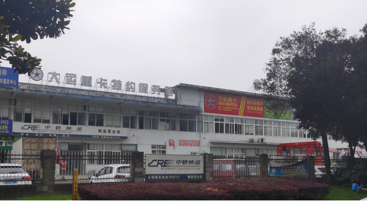 大運重卡：心中有客戶(hù)，服務(wù)有溫度