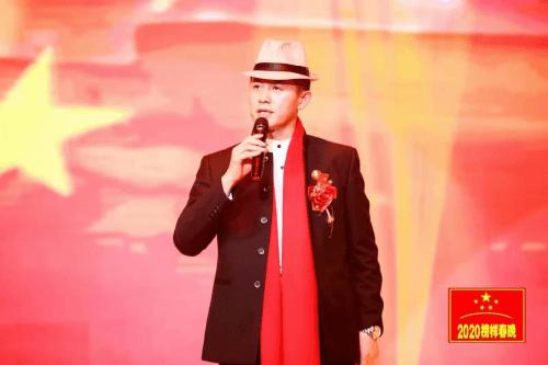 演員金良出演《大決戰》后簽約東家中視晟鑫集團