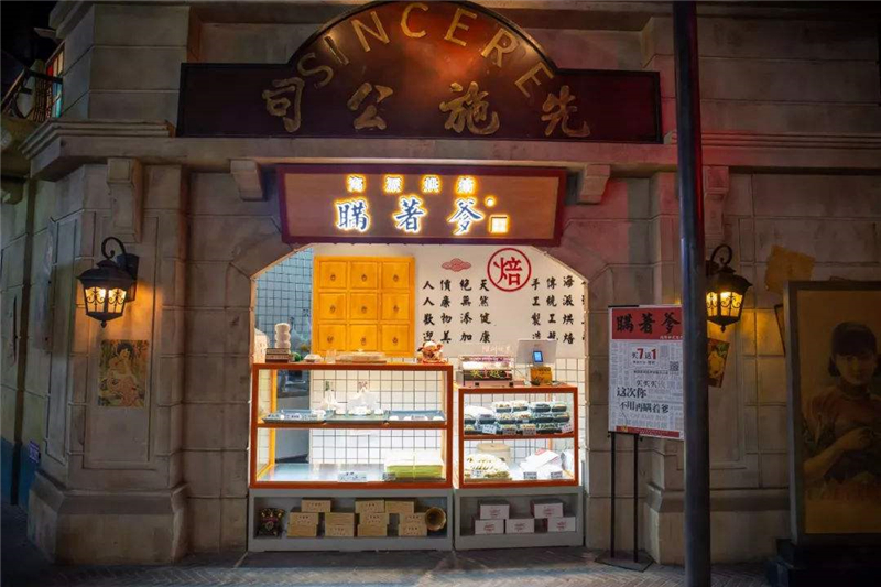 合肥飯店裝修，小飯店拒絕普通沒特色，低成本也能打造高級效果