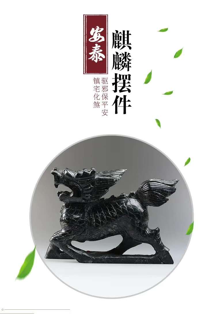 传承传统民族智慧 弘扬优秀文化精髓