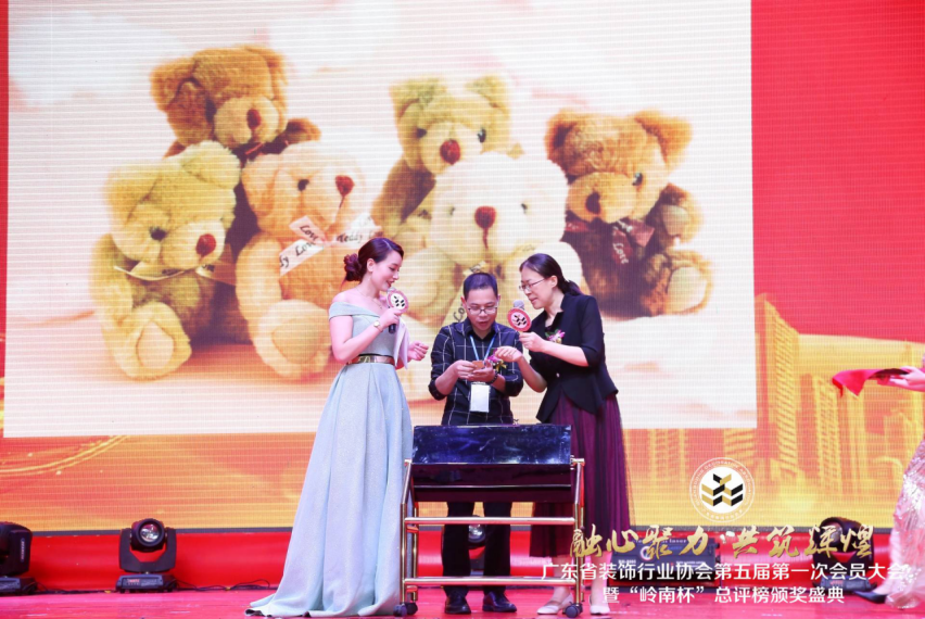 2019“岭南杯”总评榜颁奖盛典圆满落幕