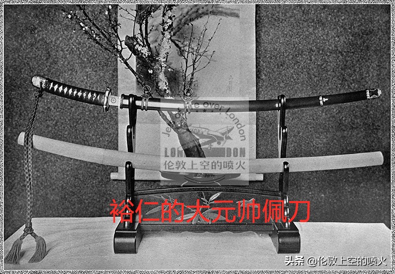 关于日本军刀，说些很可能不知道的冷知识吧