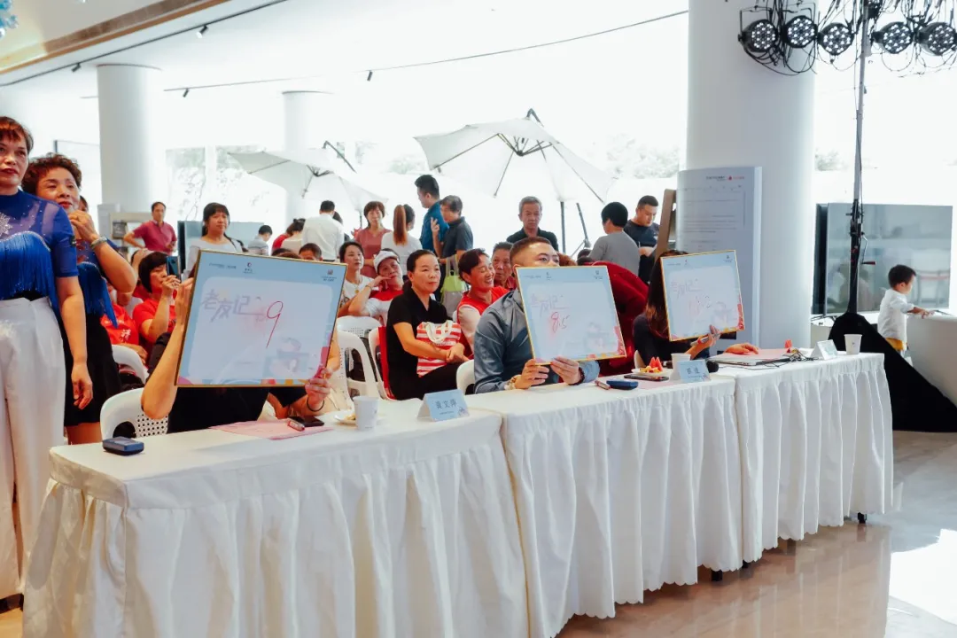 正荣地产福州区域首届正荣会x老友记才艺大赛圆满落幕