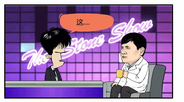 什么是B+树,这下懂了... | 干货分享